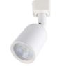 Spot Led Para Trilho 7w 3000k Branco Nordecor